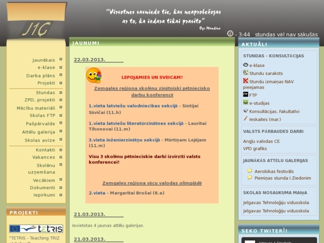 Jelgavas Tehnoloģiju vidusskola