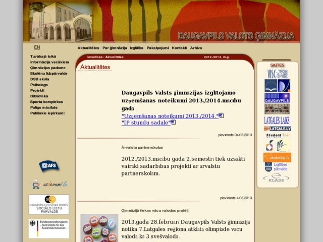 Daugavpils Valsts ģimnāzija, 