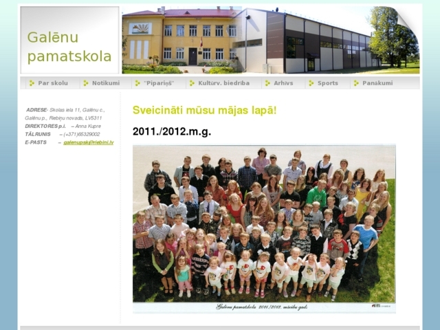 Galēnu pamatskola, 