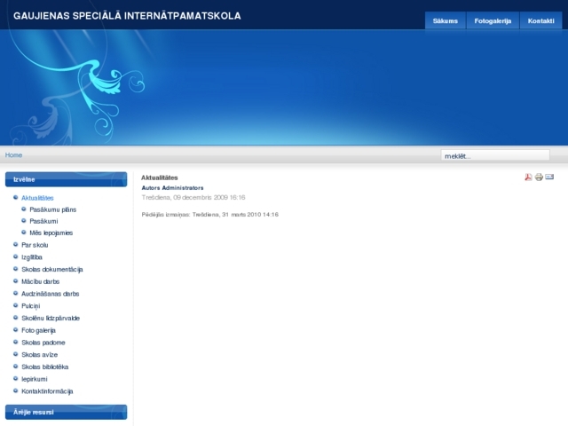 Gaujienas speciālā internātpamatskola, 