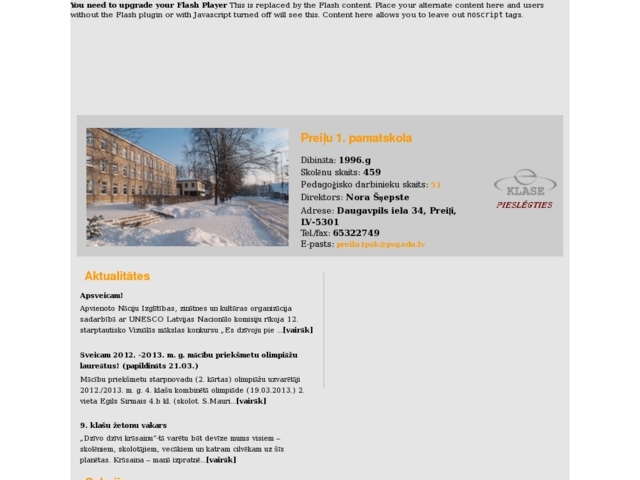 Preiļu 1. pamatskola, 