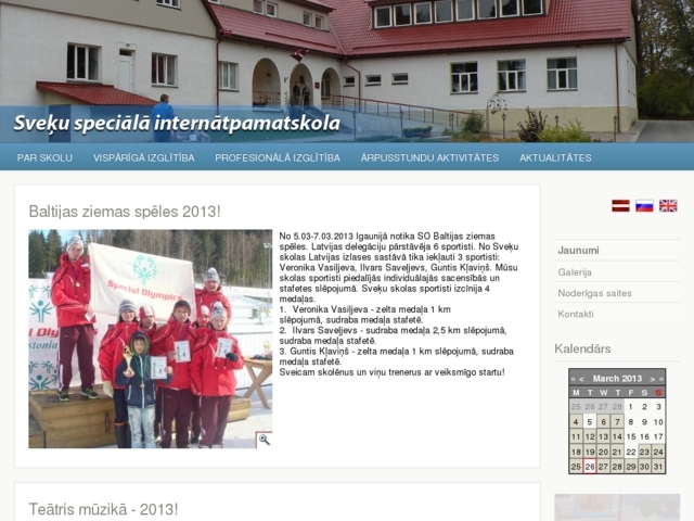 Sveķu internātpamatskola, 