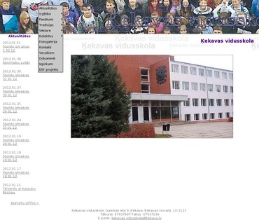 Ķekavas vidusskola, 