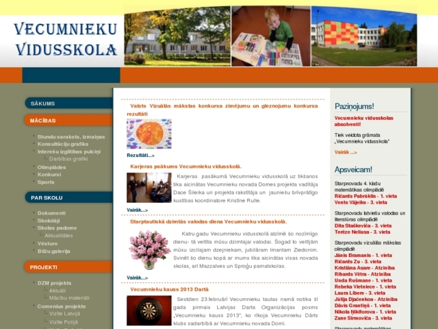 Vecumnieku vidusskola, 